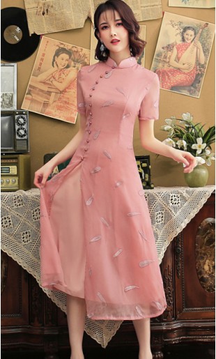 Rosa Cheongsam